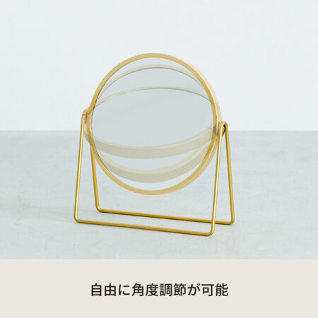Gold Flame Vanity Mirror