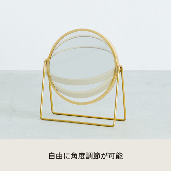 Gold Flame Vanity Mirror