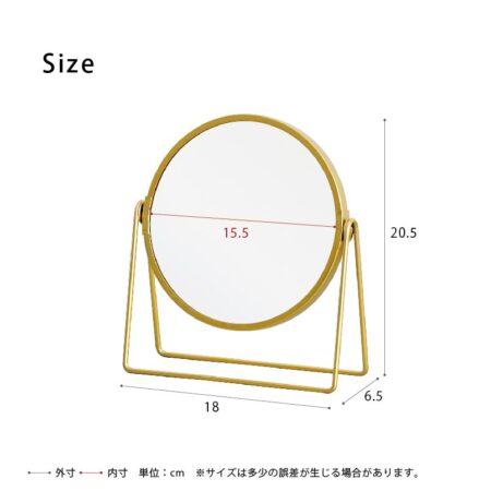 Gold Flame Vanity Mirror