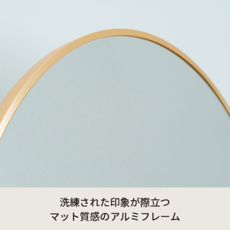 Gold flame Mirror