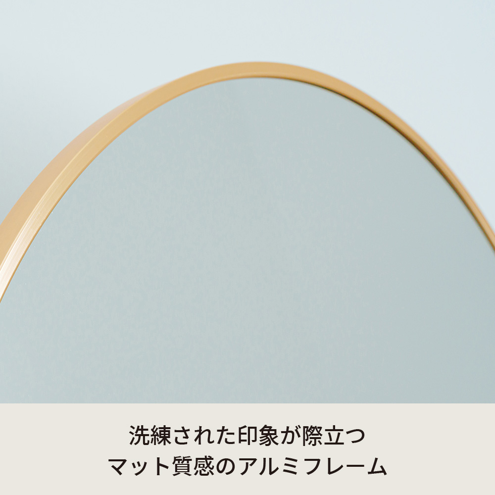 Gold flame Mirror