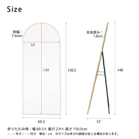 Gold flame Mirror