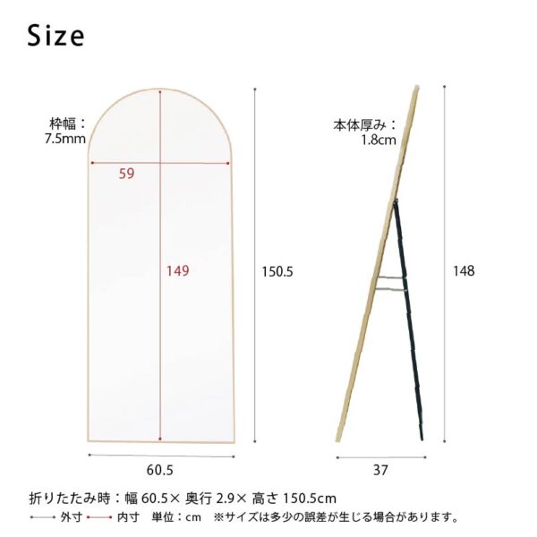 Gold flame Mirror
