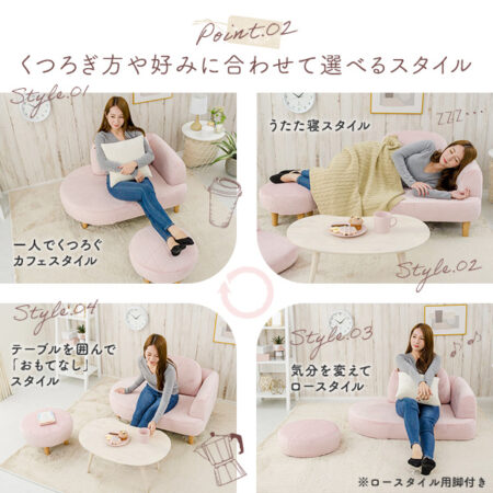 Compact sofa with ottoman