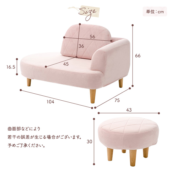 Compact sofa with ottoman