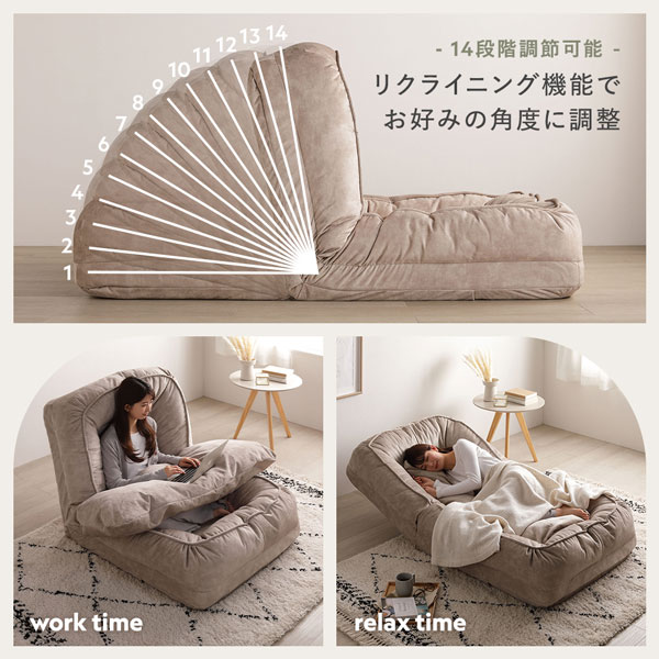3way sofa bed