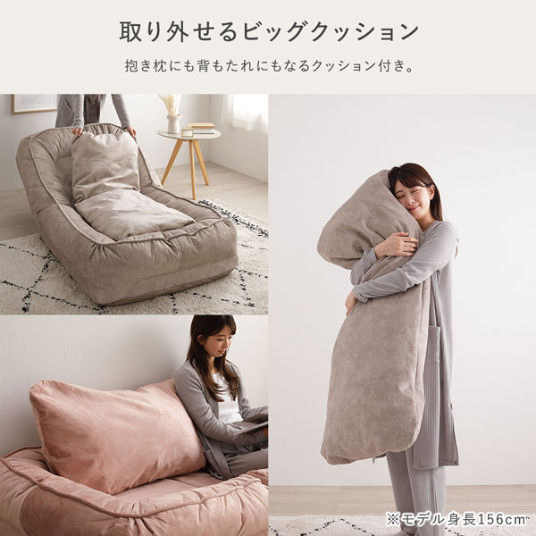 3way sofa bed