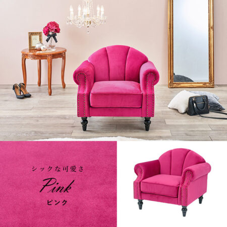 Princess sofa
