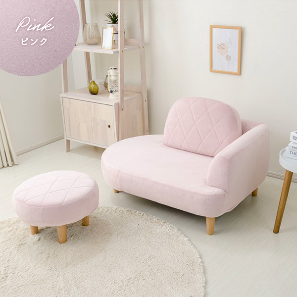 Compact sofa with ottoman