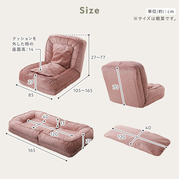 3way sofa bed