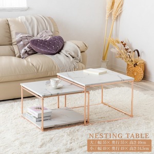 Pink gold nesting tables