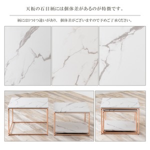 Pink gold nesting tables