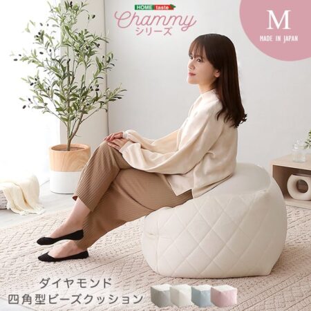 Floor cushion M-size