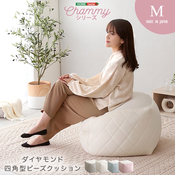 Floor cushion M-size