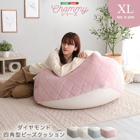Floor cushion XL-size