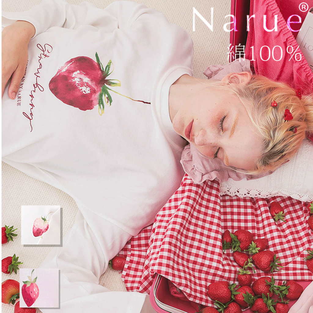 コットンスムースいちごルームウェア