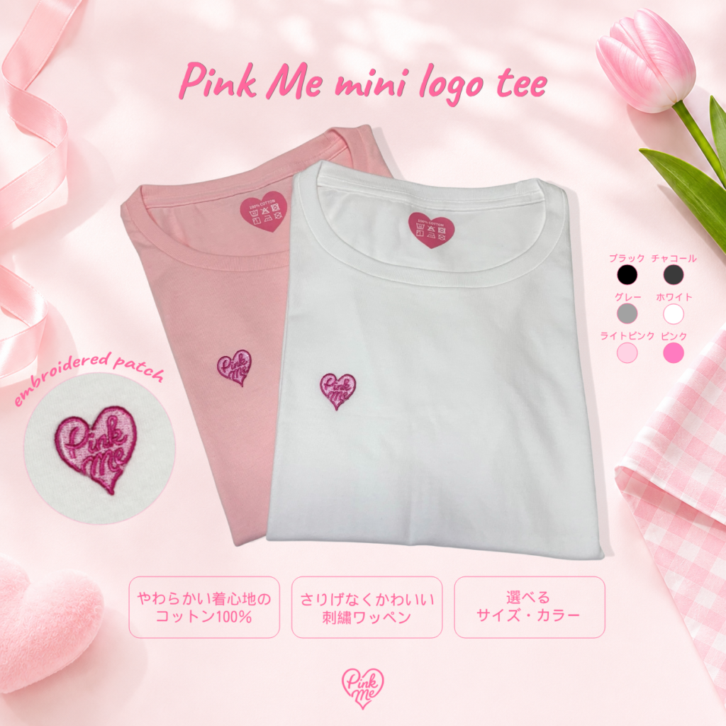 Pink Me 刺繍 ロゴTのメインイメージ