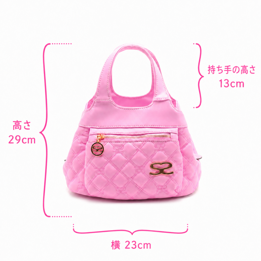 SAVOY キルティングミニバッグの寸法