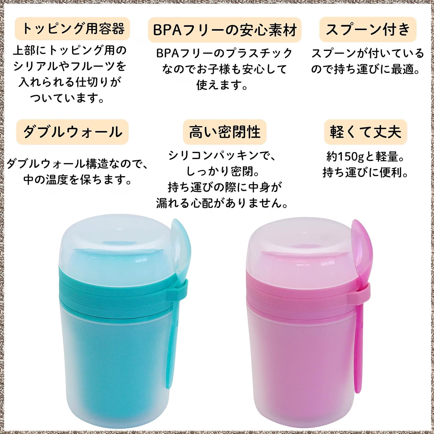 トッピングセパレートランチカップ - 画像 (4)