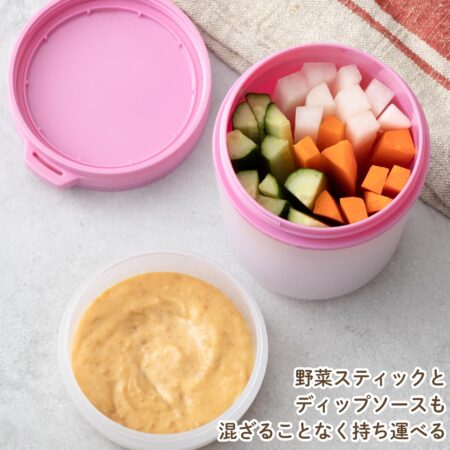 トッピングセパレートランチカップ - 画像 (6)