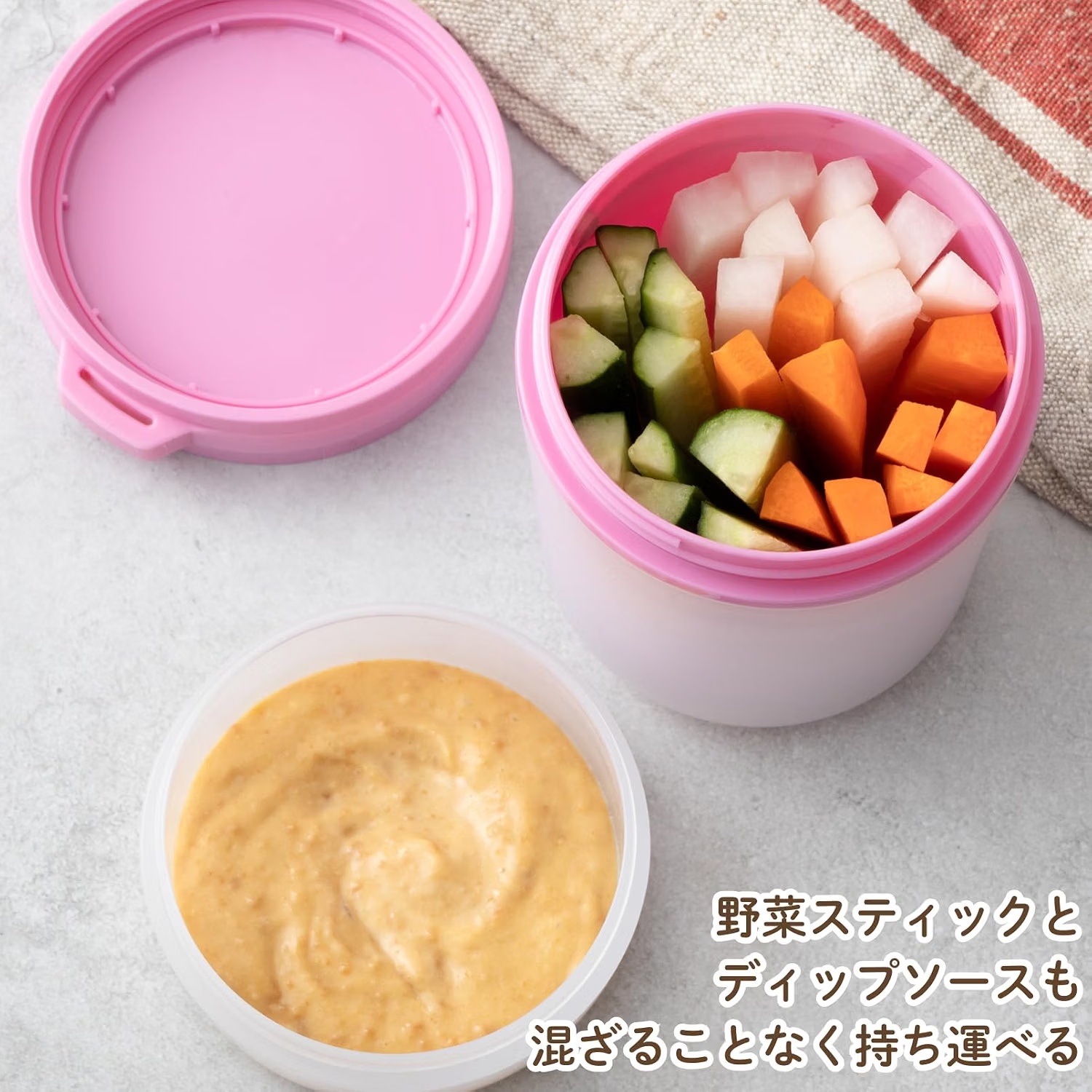 トッピングセパレートランチカップ - 画像 (6)